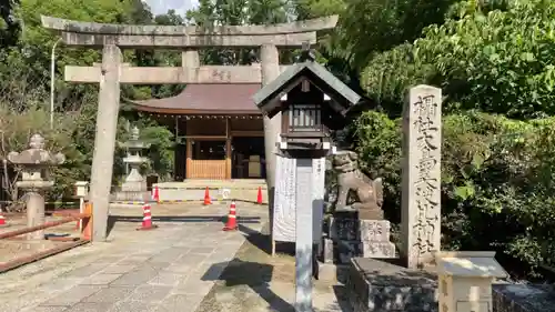 大鳥美波比神社（大鳥大社境内摂社）の鳥居