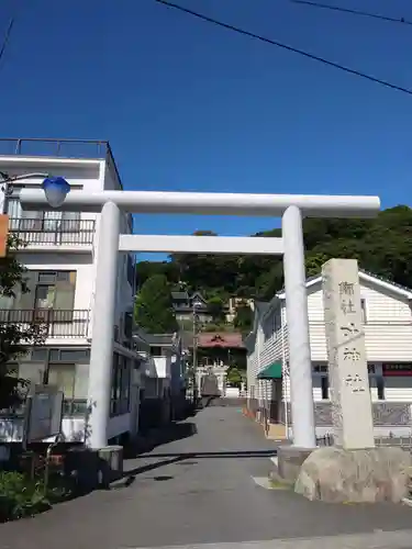 叶神社 (西叶神社)の鳥居