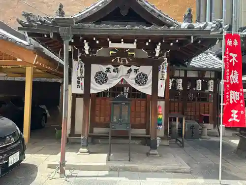袋町お聖天　福生院(愛知県)