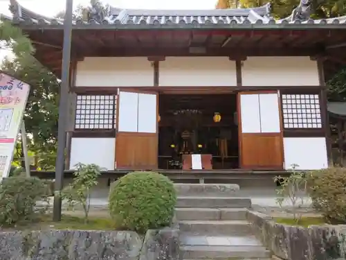 長弓寺の本殿・本堂