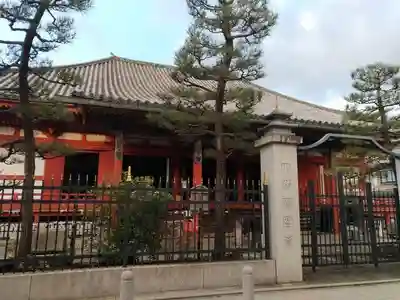 六波羅蜜寺の本殿・本堂