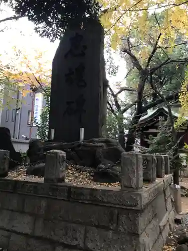 諏方神社(東京都)