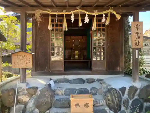 神館神社の末社・摂社