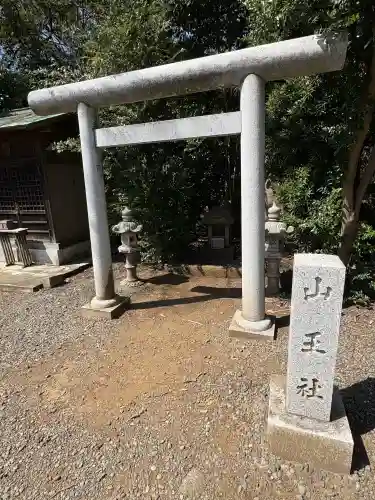 皇大神宮（烏森神社）の{uncategorized: "未分類", other: "その他", undefined: "問題あり", building: "その他建物", grave: "お墓", sacred_gate: "鳥居", guardian: "狛犬", statue: "像", buddha: "仏像", history: "歴史", nature: "自然", garden: "庭園", animal: "動物", pagoda: "塔", temizu: "手水舎", mountain_gate: "山門・神門", sanctuary: "本殿・本堂", subordinate: "末社・摂社", art: "芸術", scenery: "景色", jizo: "地蔵", ema: "絵馬", goshuin: "御朱印", omikuji: "おみくじ", items: "授与品その他", amulet: "お守り", goshuincho: "御朱印帳", eats: "食事", festival: "お祭り", votive_dance: "神楽", shichigosan: "七五三参", wedding: "結婚式", experience: "体験その他", initially: "初詣", around: "周辺", anti_infection: "感染症対策"}