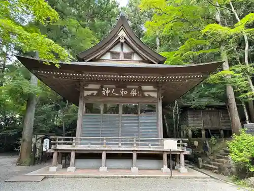宝登山神社(埼玉県)