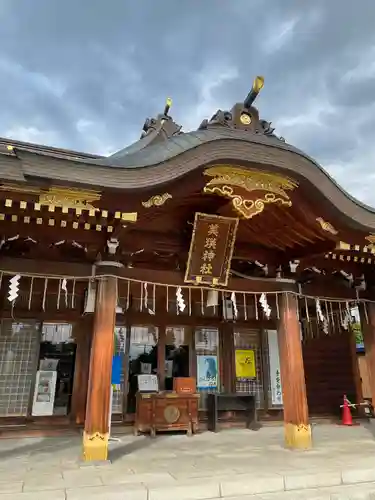 美瑛神社の本殿・本堂