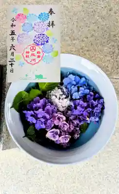 月替り御朱印 6月