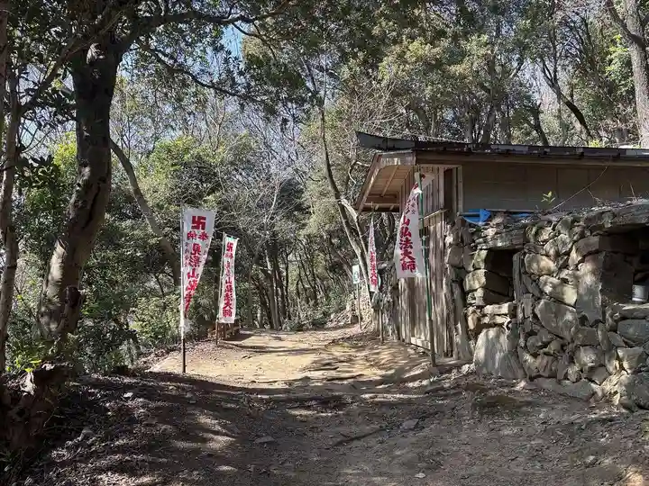 見影山弘法堂(愛知県)