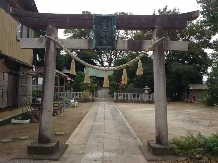 香取神社(関宿香取神社)の鳥居
