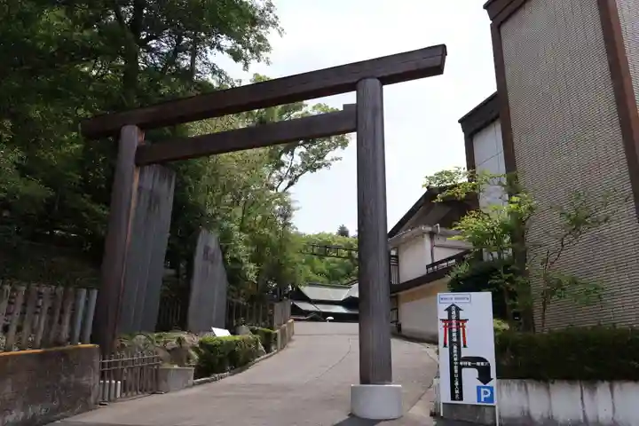 宇都宮二荒山神社(栃木県)