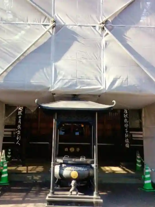 月窓寺(東京都)