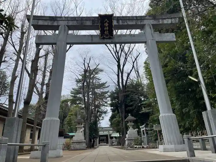 荻窪八幡神社(東京都)