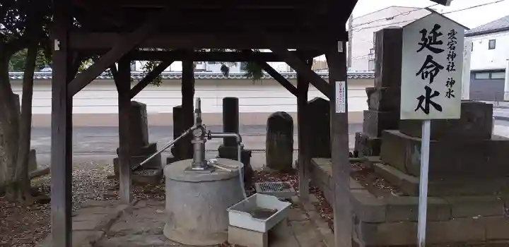 下総野田愛宕神社のその他建物