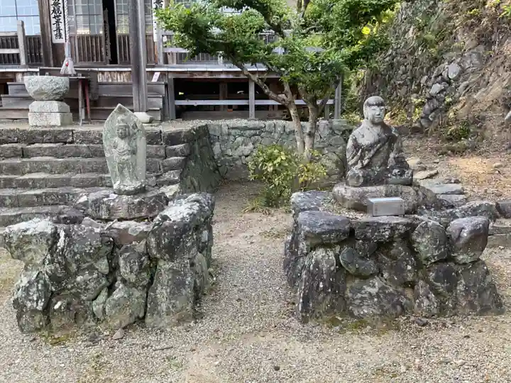 行基寺(岐阜県)
