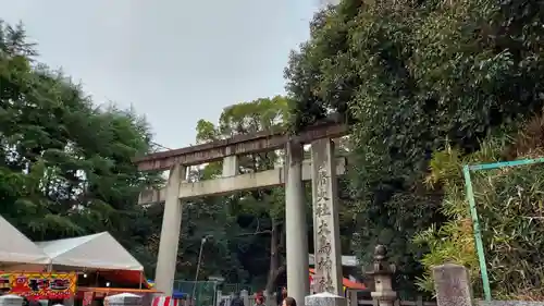 和泉國一之宮　大鳥大社(大阪府)