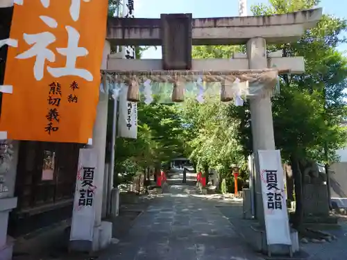 鈴鹿明神社(神奈川県)
