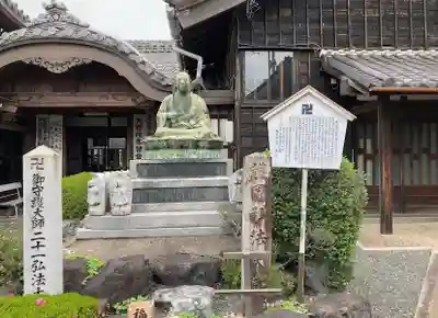 大智院(清水寺大智院)の像