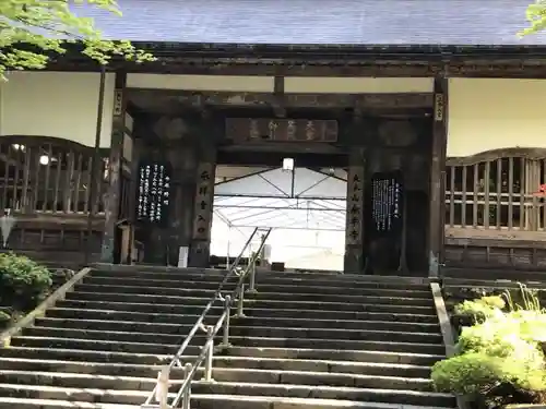 永平寺の山門