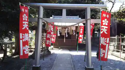 神明大神宮の鳥居