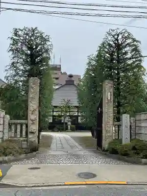 願行寺(東京都)