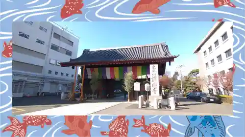 護国寺(東京都)