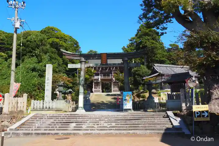 三國神社 御朱印 - 坂井市/福井県 | Omairi(おまいり)
