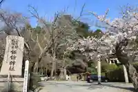 小川諏訪神社のその他建物