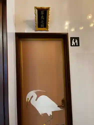 大杉神社の{uncategorized: "未分類", other: "その他", undefined: "問題あり", building: "その他建物", grave: "お墓", sacred_gate: "鳥居", guardian: "狛犬", statue: "像", buddha: "仏像", history: "歴史", nature: "自然", garden: "庭園", animal: "動物", pagoda: "塔", temizu: "手水舎", mountain_gate: "山門・神門", sanctuary: "本殿・本堂", subordinate: "末社・摂社", art: "芸術", scenery: "景色", jizo: "地蔵", ema: "絵馬", goshuin: "御朱印", omikuji: "おみくじ", items: "授与品その他", amulet: "お守り", goshuincho: "御朱印帳", eats: "食事", festival: "お祭り", votive_dance: "神楽", shichigosan: "七五三参", wedding: "結婚式", experience: "体験その他", initially: "初詣", around: "周辺", anti_infection: "感染症対策"}