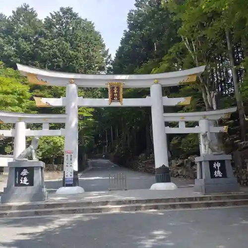 三峯神社(埼玉県)