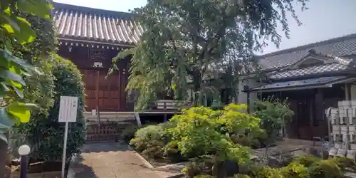 南谷寺(東京都)