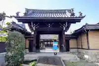 法伝寺の山門・神門