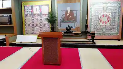 温泉山 安楽寺(四国霊場第六番札所)(徳島県)