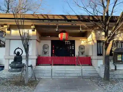 西福寺(東京都)