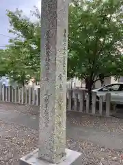 黒須雲神社の建物その他