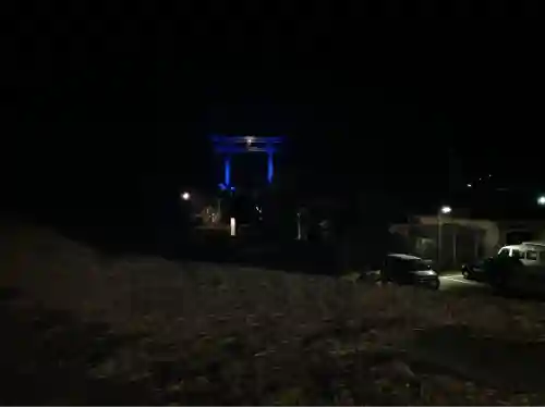 熊野本宮大社(和歌山県)