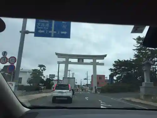 大洗磯前神社の鳥居