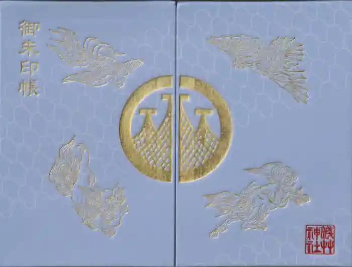 浅草神社の御朱印帳