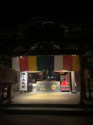 蓮馨寺の{uncategorized: "未分類", other: "その他", undefined: "問題あり", building: "その他建物", grave: "お墓", sacred_gate: "鳥居", guardian: "狛犬", statue: "像", buddha: "仏像", history: "歴史", nature: "自然", garden: "庭園", animal: "動物", pagoda: "塔", temizu: "手水舎", mountain_gate: "山門・神門", sanctuary: "本殿・本堂", subordinate: "末社・摂社", art: "芸術", scenery: "景色", jizo: "地蔵", ema: "絵馬", goshuin: "御朱印", omikuji: "おみくじ", items: "授与品その他", amulet: "お守り", goshuincho: "御朱印帳", eats: "食事", festival: "お祭り", votive_dance: "神楽", shichigosan: "七五三参", wedding: "結婚式", experience: "体験その他", initially: "初詣", around: "周辺", anti_infection: "感染症対策"}