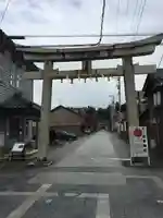 松阜神社の鳥居