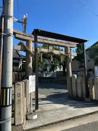 伯太神社(大阪府)
