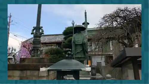 成田山川越別院(埼玉県)