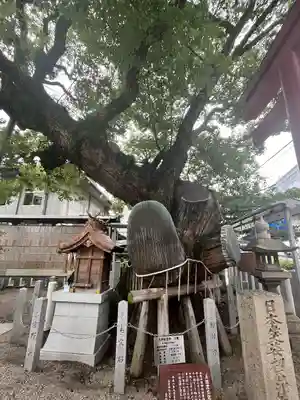 石津神社(大阪府)