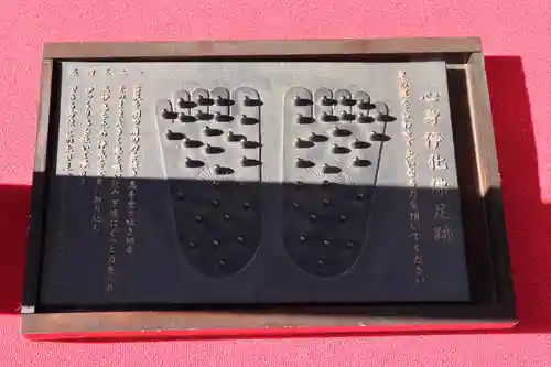 観音寺のその他建物