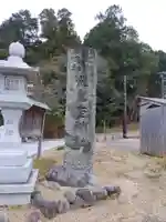 飛鳥坐神社のその他建物