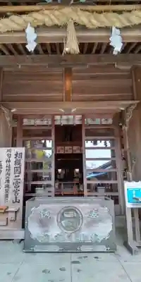 川勾神社(神奈川県)