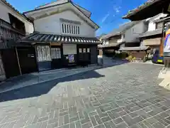 西方寺(広島県)