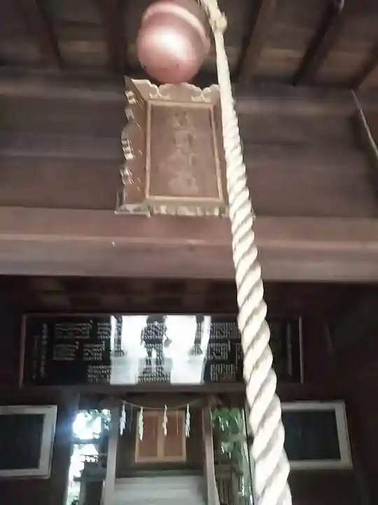 東大野八幡神社の末社・摂社