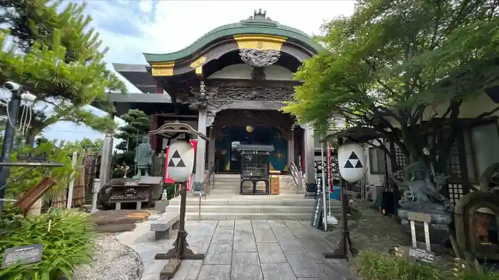 宝善院(神奈川県)