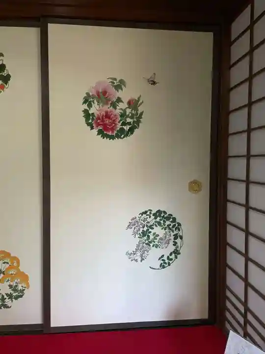 大雄院(京都府)