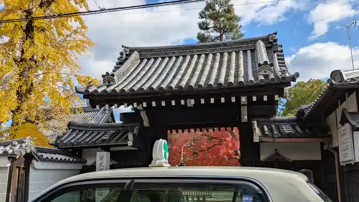 廬山寺(廬山天台講寺)(京都府)